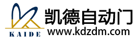 成都凯德自动门
